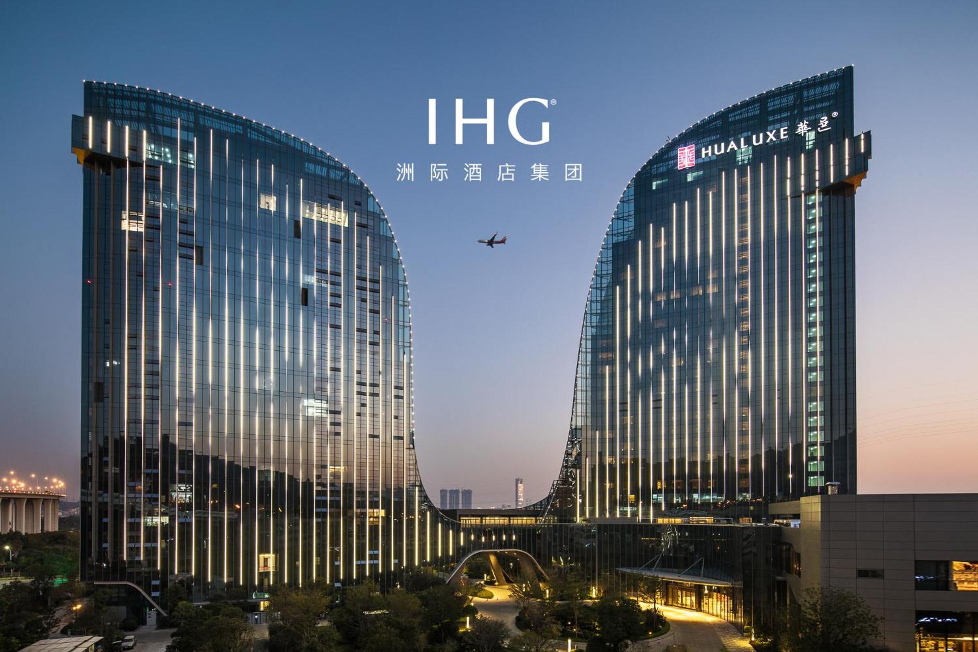 Hualuxe Xiamen Haicang Habour View ภายนอก รูปภาพ